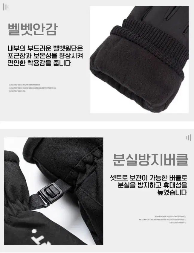 thumbnail-9